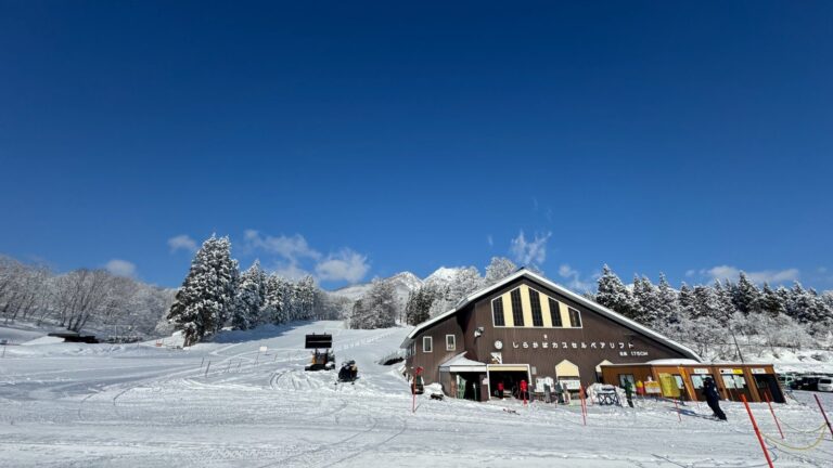 池の平温泉スキー場の利用者投稿写真