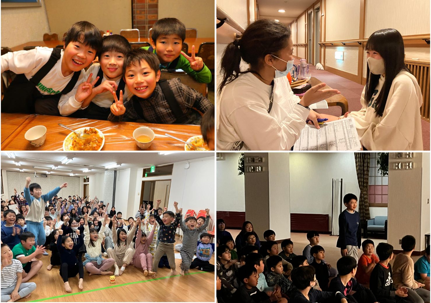 食事、スタッフとの対話、室内のお楽しみ会などのキャンプ生活をまとめた紹介写真